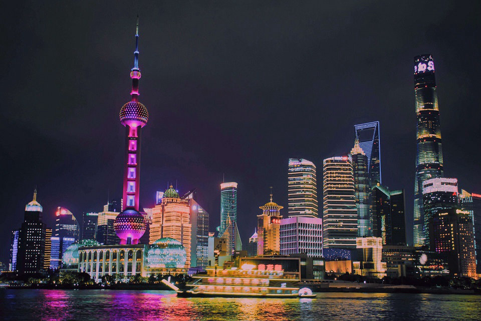 Shanghai