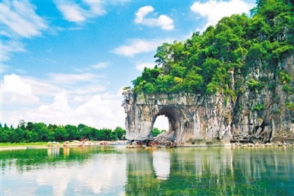 Guilin