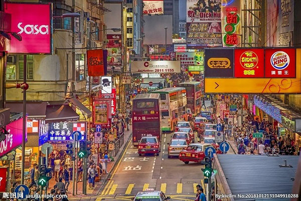 Hongkong