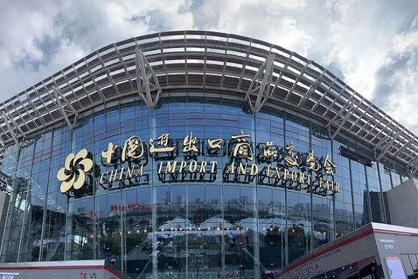 Guangzhou